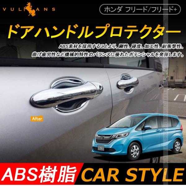 uZ[iv FREED{ t[h+ t[hvX hAnhveN^[ hAmu hAnhJo[ Op[c JX^ GA hXAbv bL 4P