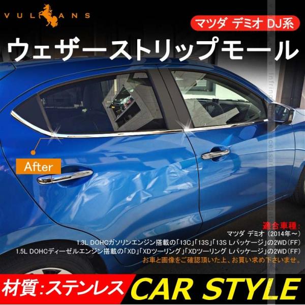 }c_ DEMIO f~I DJ tg A EFU[Xgbv[ K[jbV 8P hAEBhE[ EBhEg XeX JX^ p[c GA