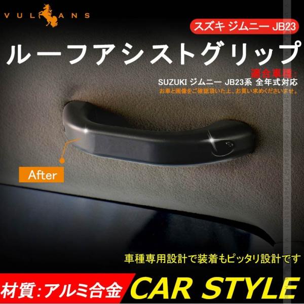 uZ[ivWj[ JB23 A~ [tAVXgObv 2P ubN hAnh [tObv [tnh  p[c JX^ GA JIMNY