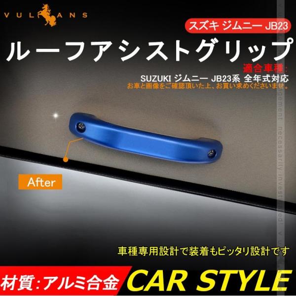 uZ[ivWj[ JB23 A~ [tAVXgObv 2P u[ hAnh [tObv [tnh  p[c JX^ GA JIMNY