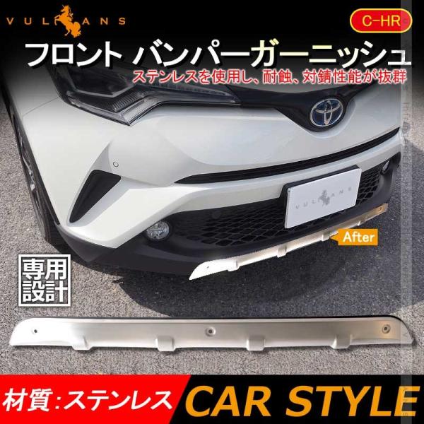 g^ C-HR CHR chr tg A_[Jo[ K[jbV tg op[ XeX 1P O JX^ p[c GA ANZT[ J[pi