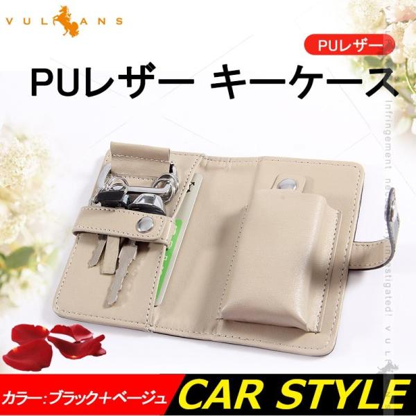 g^ L[P[X PUU[ J[h D 4AtbN L[z_[ [L[P[X z  J[h Y ֗