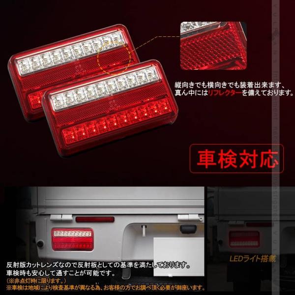 汎用 Led テールランプ スモール ブレーキ ウインカー リフレクター機能付 ボート トレーラー 12v 左右セット スモールランプ ブレーキランプ 外装 パーツ 電装 Buyee Buyee Japanese Proxy Service Buy From Japan Bot Online