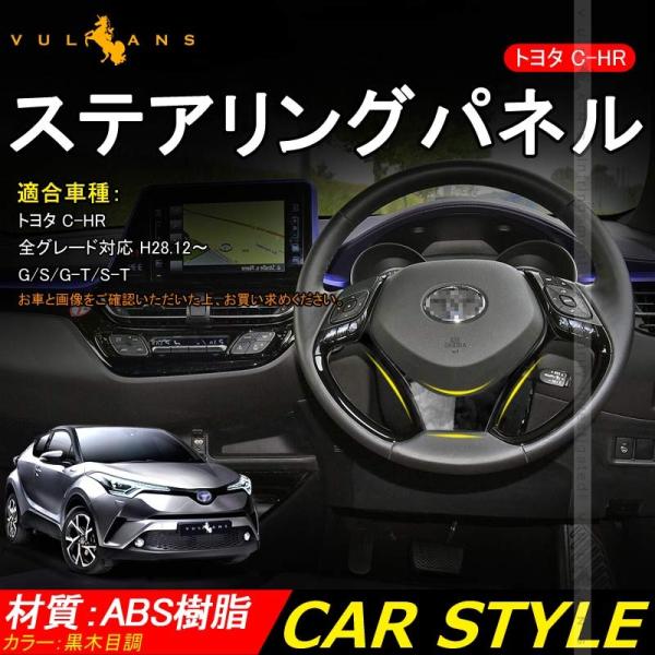 uZ[ivC-HR ZYX10/NGX50 XeAOpl Jo[ Ci[ ؖ  p[c ANZT[ GA CeApl ABS