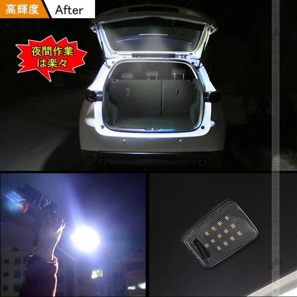 マツダ Mazda Cx 5 Kf系 Ledランプ増設キット ワンタッチセンサー付 ラゲッジランプ ラゲッジ増設ランプ 電装 パーツ Buyee Buyee Japanese Proxy Service Buy From Japan Bot Online