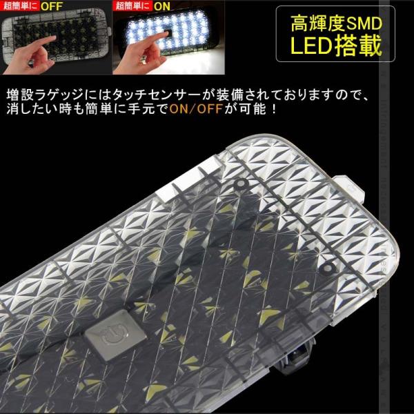 マツダ Mazda Cx 5 Kf系 Ledランプ増設キット ワンタッチセンサー付 ラゲッジランプ ラゲッジ増設ランプ 電装 パーツ Buyee Buyee Japanese Proxy Service Buy From Japan Bot Online