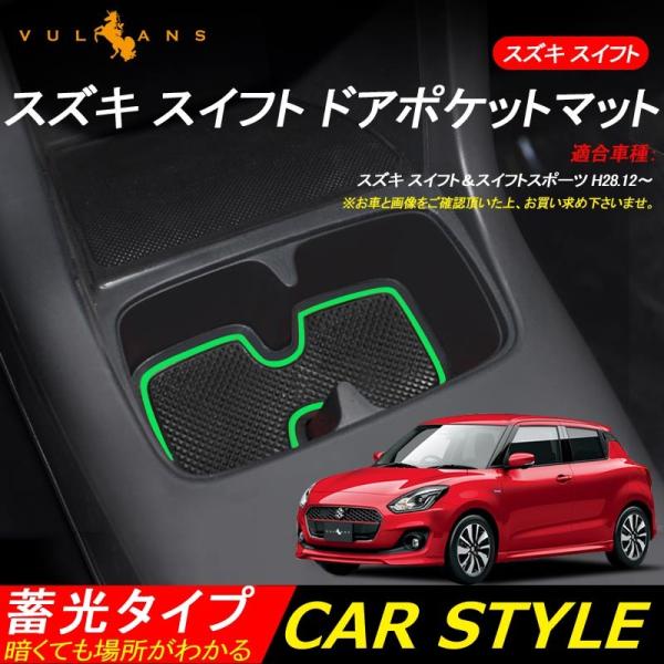 V^XCtg&amp;XCtgX|[c SWIFT hA|Pbg}bg 12PCS CeA}bg SS}bg ~  p[c JX^ ~߃V[g hXAbv