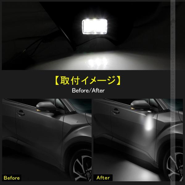 C Hr Chr Ledウェルカムライト ドアミラー ウェルカムランプ フットランプ カーテシランプ 左右セット 外装 パーツ カスタム アクセサリー Chr Buyee Buyee 일본 통신 판매 상품 옥션의 대리 입찰 대리 구매 서비스