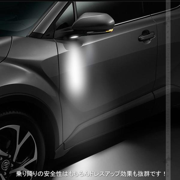 C Hr Chr Ledウェルカムライト ドアミラー ウェルカムランプ フットランプ カーテシランプ 左右セット 外装 パーツ カスタム アクセサリー Chr Buyee Buyee Japanese Proxy Service Buy From Japan Bot Online