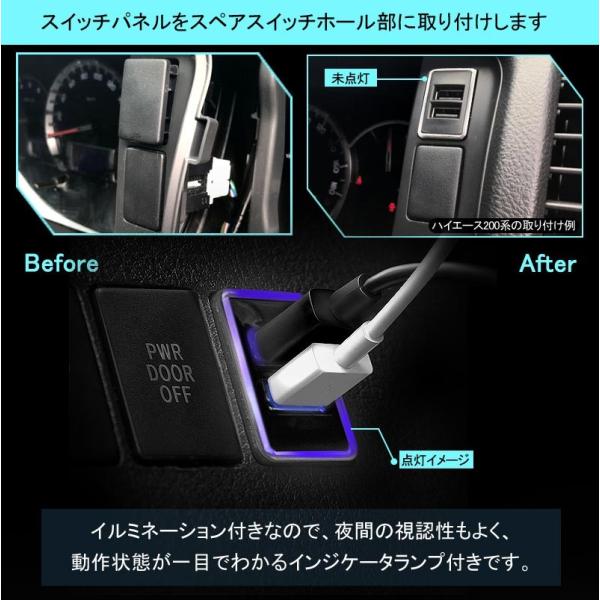 Qc3 0搭載 増設 Usb充電ポート 車載 ブルー イルミ 急速 充電usbポート カプラオン 増設電源 スマホ充電 トヨタ ダイハツ車 汎用 C Hr アルファード30系 Buyee Buyee Japanese Proxy Service Buy From Japan Bot Online
