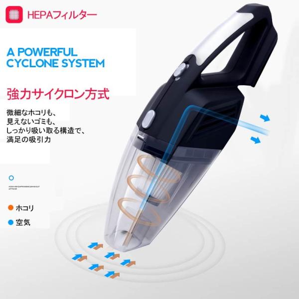 コードレス充電式 ハンディクリーナー 車用 掃除機 乾湿両用 強力サイクロン方式 ハンディー クリーナー 家庭用 車載 Acアダプター付 シガーソケット電源 Buyee Buyee Japanese Proxy Service Buy From Japan Bot Online
