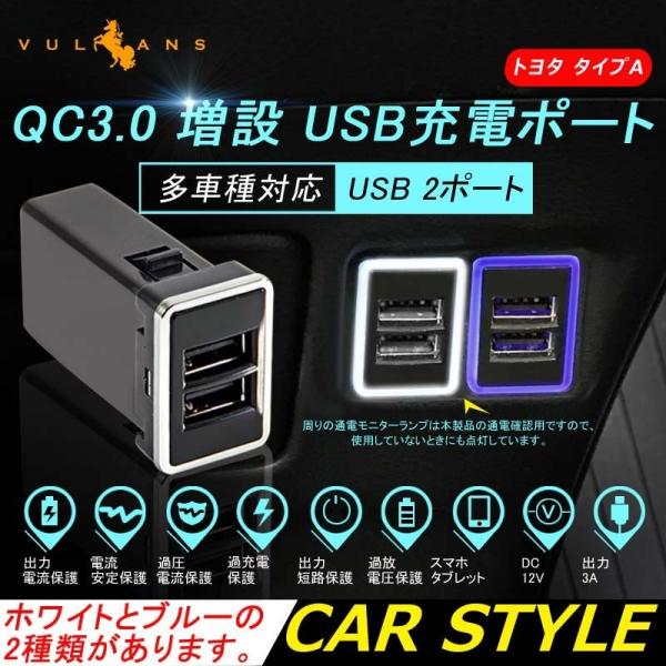 スマホアクセサリー USB スケルトンチャージャー PD+A（X-291） | 株式会社アークス