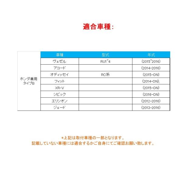 Qc3 0 増設 急速 充電usbポート スイッチ 2ポート 3a 急速充電ユニット トヨタ ダイハツ ホンダ 日産 車載 周りが光る 結線タイプ 増設電源 スマホ充電 Chr Buyee Buyee Japanese Proxy Service Buy From Japan Bot Online