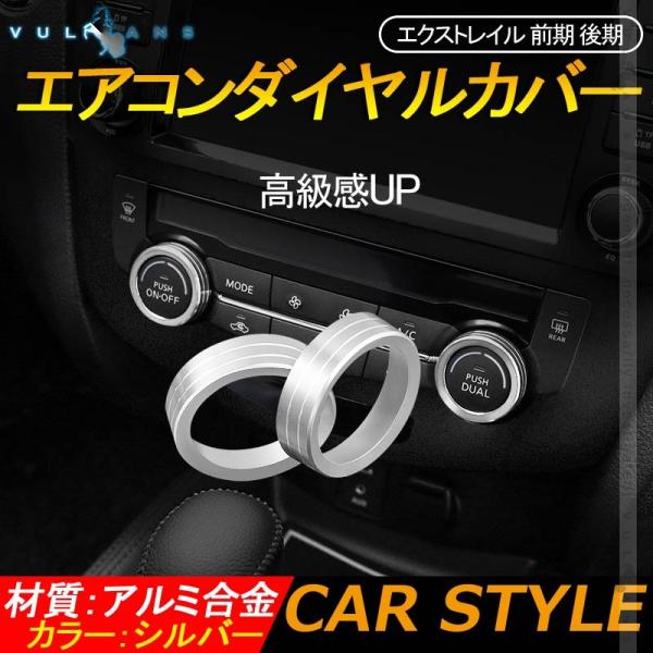 uZ[ivGNXgC O  GAR_CJo[ Vo[ 2PCS A~ UP CeApl  JX^ p[c ANZT[