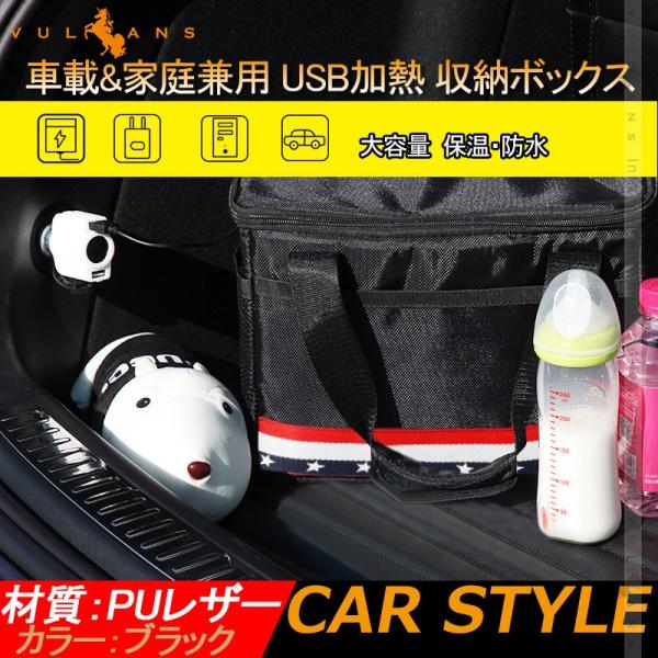 ԍ&amp;ƒ댓p USBM [{bNX e ۑNۉEh M[P[X obO sNjbNALvgCuȂǗp AEghAɑ劈