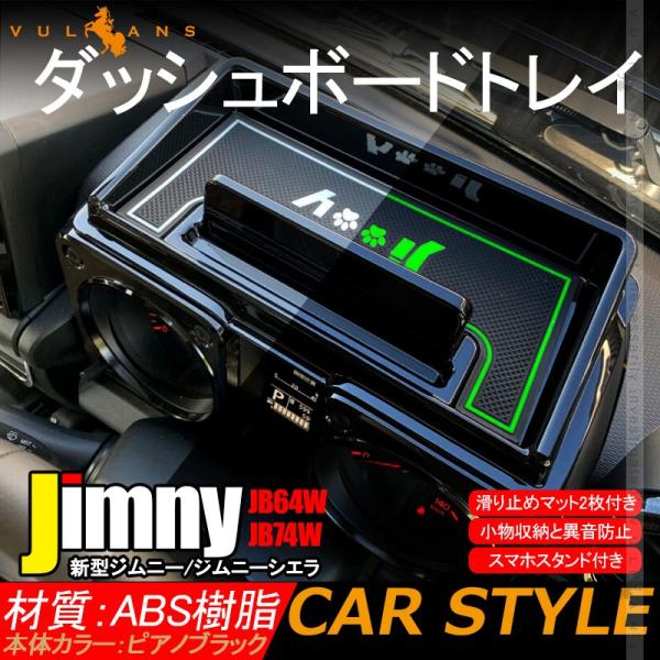 V^Wj[ JB64W/JB74W _bV{[hgC ~߃}bg2t sAmubN I_bVgC  X}zX^h JX^  p[c