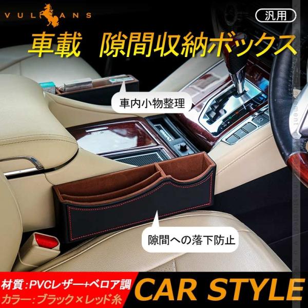 ԍ ėpԎ[{bNX ubN×bh  2_Zbg R\[ h~ Ԗ [P[X ގ TChgC U[ ԓV[gԎ[