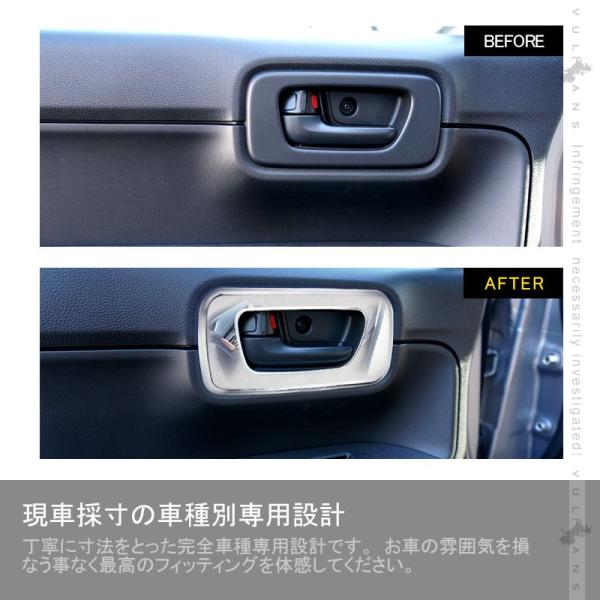 �u�Z�[�����i�vN-VAN JJ1/2 G/L �C���i�[�h�A�m�u�p�l�� ���b�L�d�グ 2PCS �C���i�[�h�A�n���h���J�o�[ ���� �p�[�c �G�A�� �A�N�Z�T���[ �h���X�A�b�v NVAN ���i�摜3