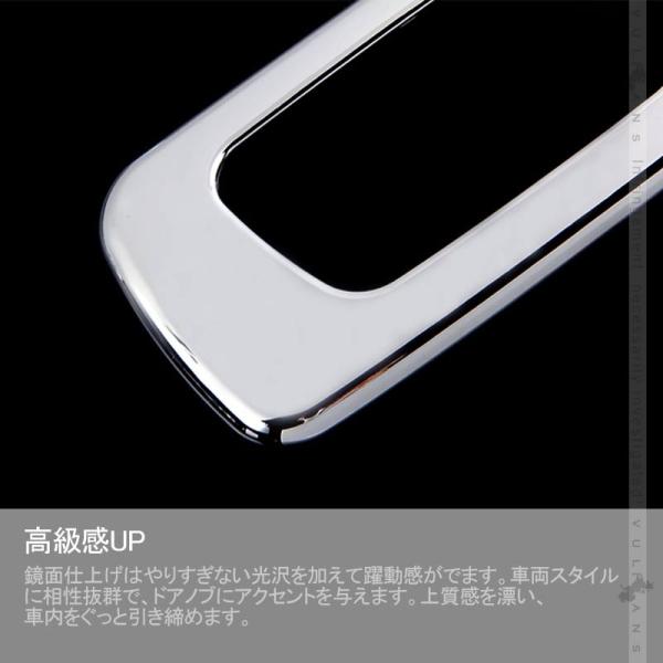 �u�Z�[�����i�vN-VAN JJ1/2 G/L �C���i�[�h�A�m�u�p�l�� ���b�L�d�グ 2PCS �C���i�[�h�A�n���h���J�o�[ ���� �p�[�c �G�A�� �A�N�Z�T���[ �h���X�A�b�v NVAN ���i�摜4