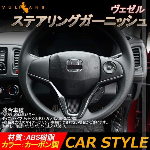 uZ[ivF[ XeAOK[jbV pl J[{ 1PCS CeApl  ANZT[ JX^ p[c VEZEL x[