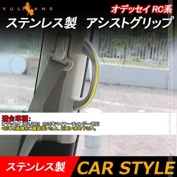 IfbZC RCn XeX AVXgObv nh 4PCS ZJh hAmu Ci[ hAoh  p[c ANZT[ GA JX^ ODYSSEY