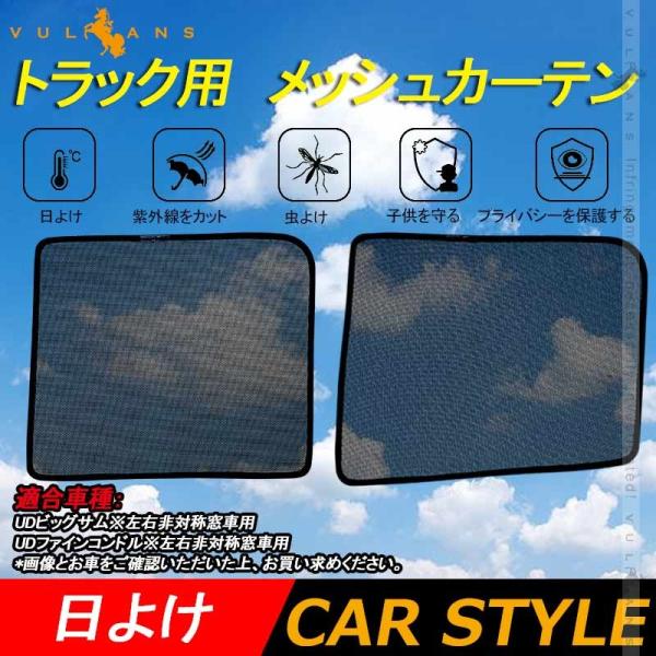 uZ[ivgbNp 悯 bVJ[e UDrbOT ՌJ[e GRlbg gbNpԌ JX^  p[c 2 C ԗp J[pi