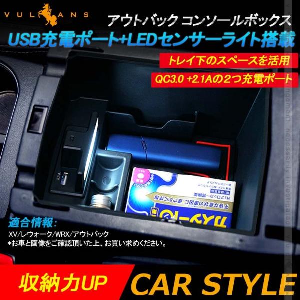 Vulcans 3点で1000円OFFクーポンあり】アウトバック XV
