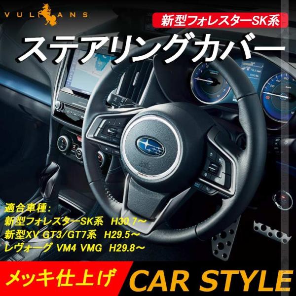 tHX^[SKn XeAOJo[ 1PCS nhJo[ bLdグ CeApl  ANZT[ p[c JX^ XV H[O VMn