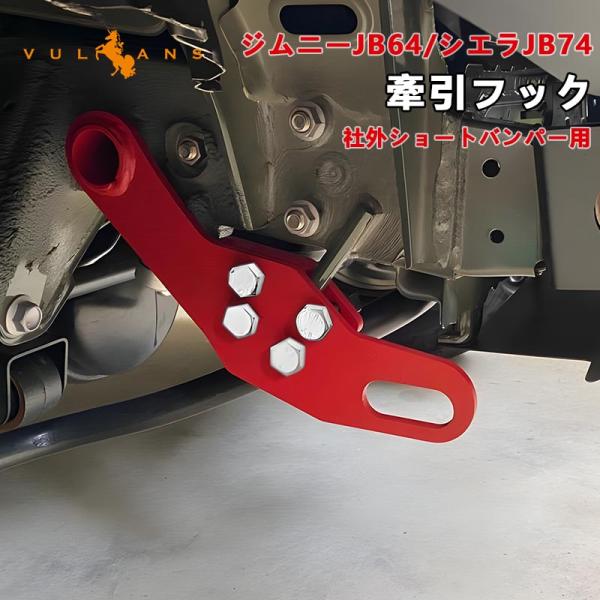 HOLDEN 上下セット Mサイズ　※バラ売り不可 モデラーズ 1/64 頭文字D セットVol.18 中里毅 スカイラインGT-R