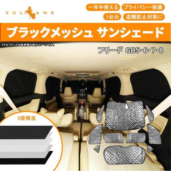 t[h GB5E6E7E8 ubNbV TVF[h 5w\ 1䕪 10_set Ԓ R AEghA Lv O  悯  p[c FREED