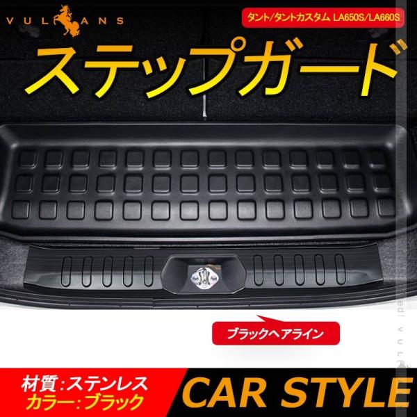 V^^g/^gJX^ LA650S/LA660S XebvK[h 1PCS ubNwAC XeX AXebvK[hK[jbV  ANZT[ LA650