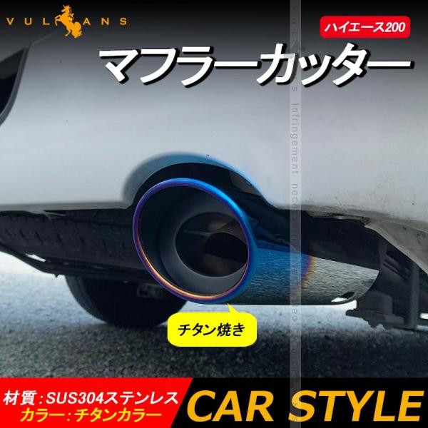 uZ[ivnCG[X200 1^ 2^ 3^ 4^ 5^ }t[Jb^[ `^J[ SUS304XeX Trh~ O p[c GA ANZT[ `^Ă