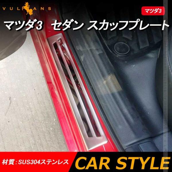Vスタンダード スサノオデッキとパーツ Amazon | キタコ(KITACO) サイドスタンド YS-226 (メッキ