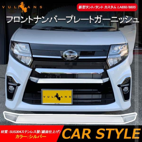 uZ[ivV^^g ^g JX^ LA650/660S tgio[v[gK[jbV 1PCS Vo[ XeX  hXAbv ANZT[ O