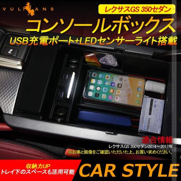 NTXGS 350Z_pR\[{bNX USB[d|[g+LEDZT[Cg QC3.0 +2.1ÂQ[d|[g  [J[pVēo^ς