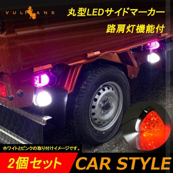 vulcans_cps4015