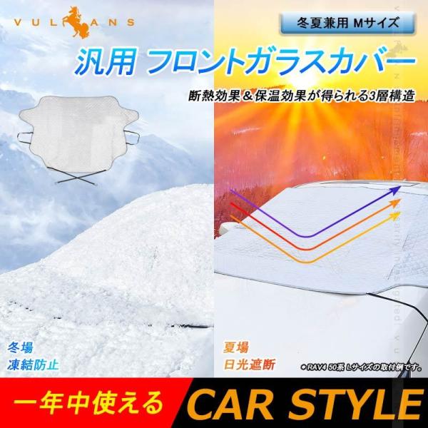 ėp tgKXJo[ MTCY 1 ~Čp tgKXV[g 3w\ h~  TVF[h 悯 Oh~ ϐ Ռ h O p[c