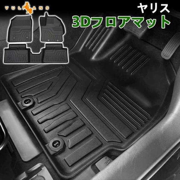 k.・.☆ カーリスマット 楽天市場】スズキ スイフト スイフトスポーツ ラゲッジマット ZD53S