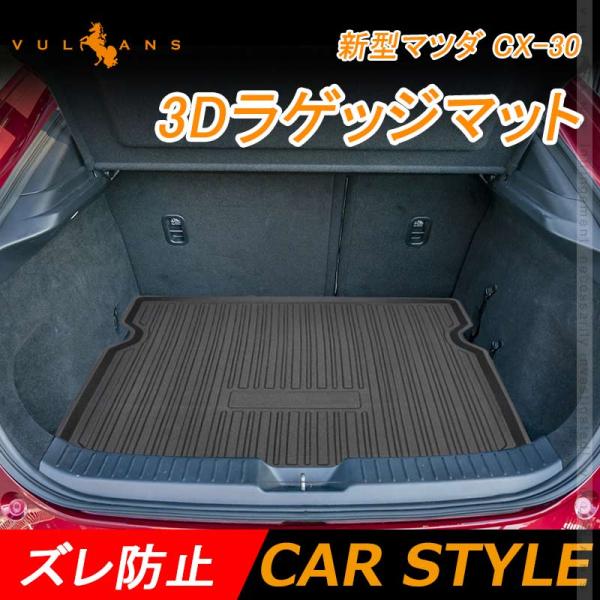カスタム電材パーツトランク カスタム電材パーツトランク