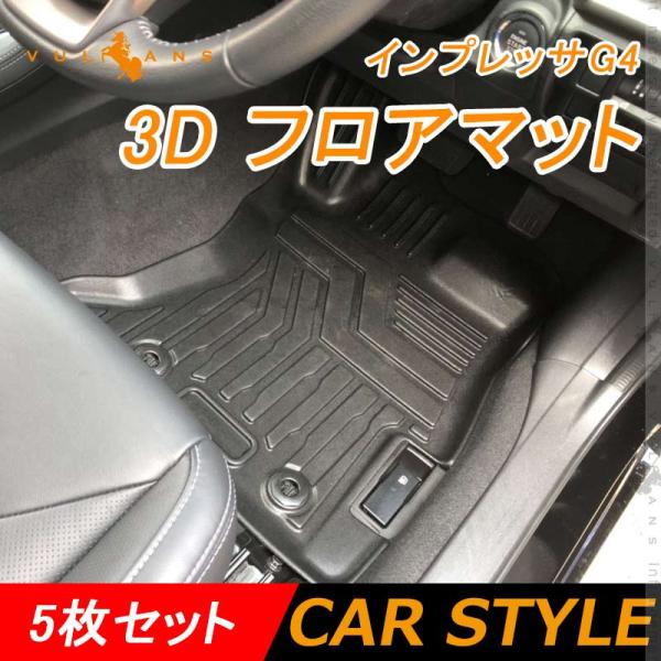 uZ[ivCvbTG4 3D tA}bg 5 TPEގ ̐^ J[}bg gN}bg  p[c L Q[WgC Q[W}bg