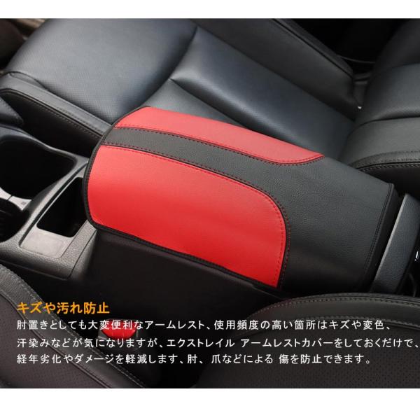 �u�Z�[�����i�v�G�N�X�g���C�� T32 �O��/��� �A�[�����X�g�J�o�[ �u���b�N�~���b�h �A�[�����X�g�{�b�N�X�ی�J�o�[ ���� �J�X�^�� �p�[�c �R���\�[���{�b�N�X ���i�摜5
