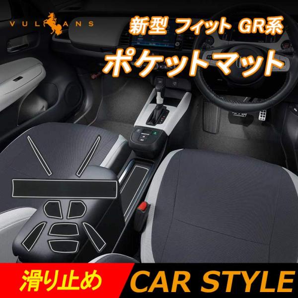 tBbg GRn hA|Pbg}bg ~F ~ 9 S}bg CeA o[}bg R\[ hNz_[  p[c FIT z_ HONDA