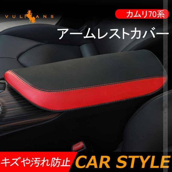 uZ[ivJ 70n A[XgJo[ ubN×bh A[Xg{bNXیJo[ LYh~ CARMY  ANZT[ JX^ p[c