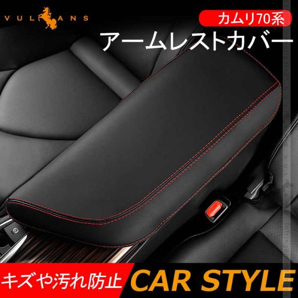 uZ[ivJ 70n A[XgJo[ ubN×bhXeb` A[Xg{bNXیJo[ LYh~ CARMY  ANZT[ JX^ p[c