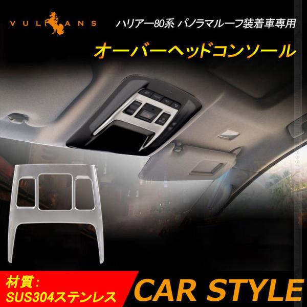 3_1000~OFFN[|znA[80n pm}[t I[o[wbhR\[pl SUS304XeX [CgK[jbV 