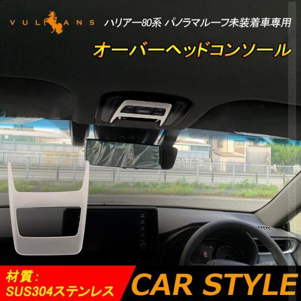 V^ nA[80n pm}[tԐp I[o[wbhR\[pl XeX [CgK[jbV JX^ p[c ANZT[ 