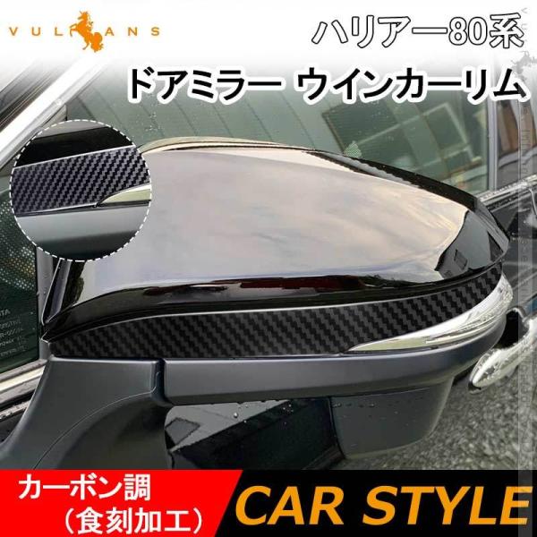 uZ[ivV^ nA[80n hA~[ ECJ[ J[{ HH 2PCS Jo[ hA~[ C K[jbV  O p[c