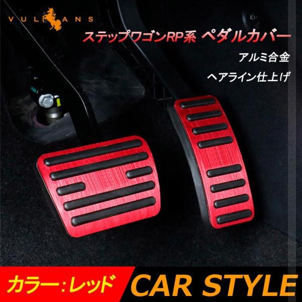 uZ[ivXebvSRPn A~y_Jo[ 2PCS bh A~ wACdグ ANZ/u[Ly_ hXAbv  GA p[c