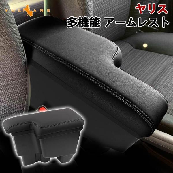 新品未開封　TOY's アームレスト　ベージュ　トイズ 楽天市場】【最大3％OFF】 TOYs×INITY アームレスト ベージュ