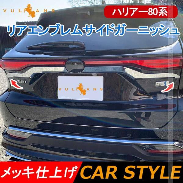 uZ[ivV^nA[80n AGuTChK[jbV bLdグ 1PCS A K[jbV Gu O p[c ANZT[